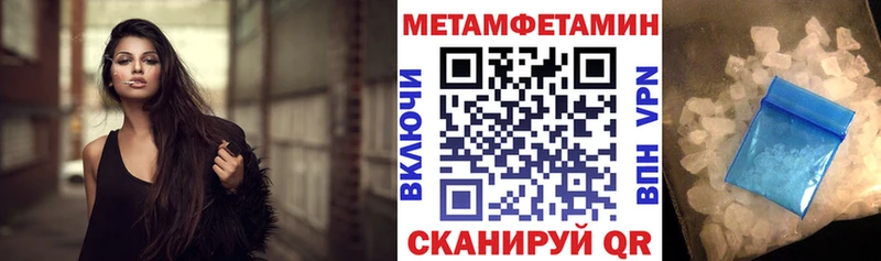 Amphetamine 98% где найти Клин