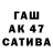 Первитин пудра Gray 797