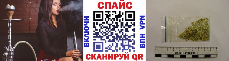 blacksprut ссылки  цены наркотик  Клин  БУТИРАТ оксибутират 