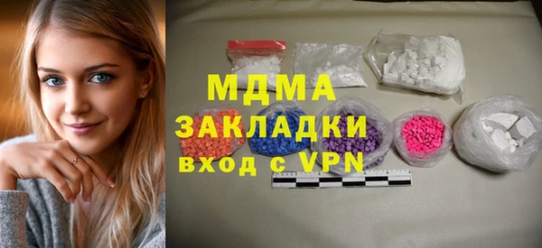 мет Алексеевка