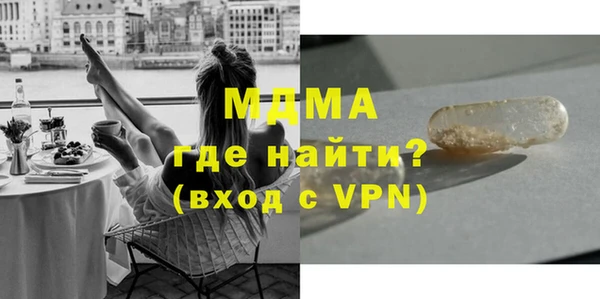 мет Алексеевка