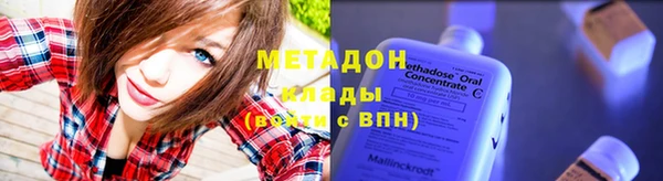мет Алексеевка