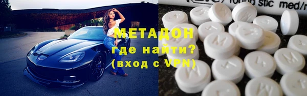 мет Алексеевка