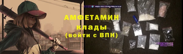 наркотики Снежинск