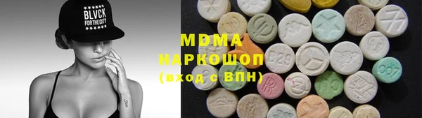 мет Алексеевка