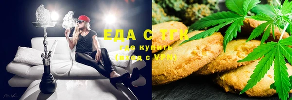 прущая мука Снежногорск