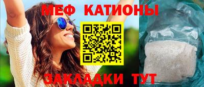 прущая мука Краснодар
