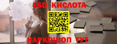 прущая мука Краснодар