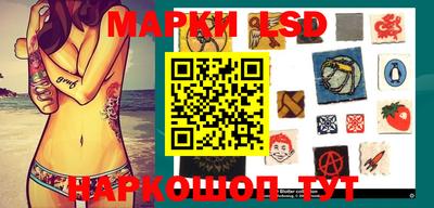 дистиллят марихуана Краснокаменск
