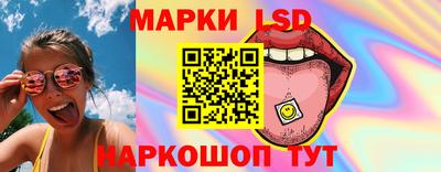 прущая мука Краснодар