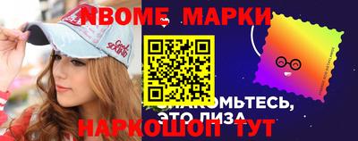 прущая мука Краснодар