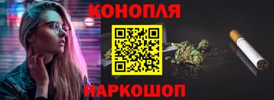 индика Краснознаменск
