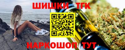 прущая мука Краснодар