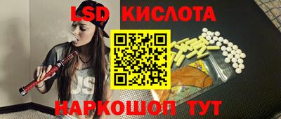 прущая мука Краснодар