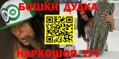 прущая мука Краснодар