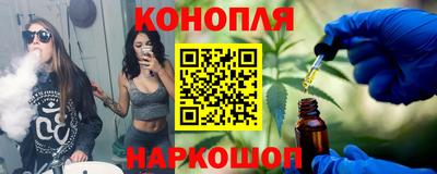 индика Краснознаменск