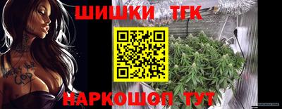 прущая мука Краснодар
