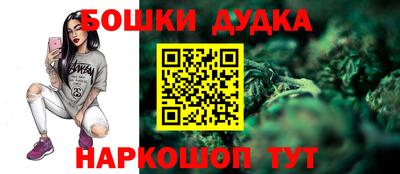 прущая мука Краснодар
