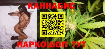 индика Краснознаменск