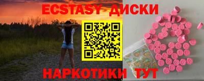 прущая мука Краснодар