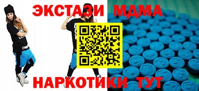 дистиллят марихуана Краснокаменск