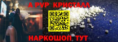 дистиллят марихуана Краснокаменск