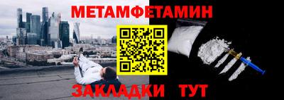 дистиллят марихуана Краснокаменск