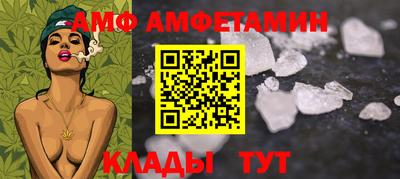 прущая мука Краснодар