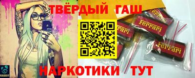 прущая мука Краснодар