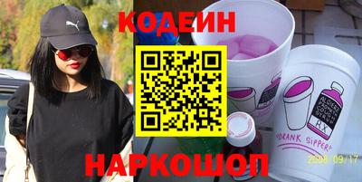 дистиллят марихуана Краснокаменск