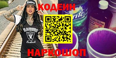 прущая мука Краснодар
