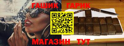 прущая мука Краснодар