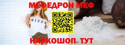 дистиллят марихуана Краснокаменск