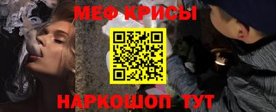 дистиллят марихуана Краснокаменск