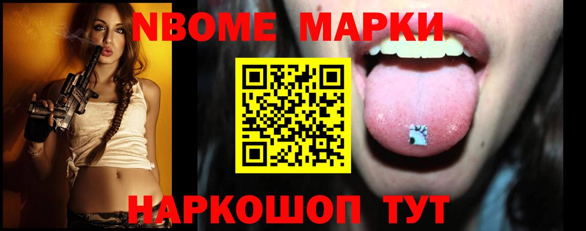 Клин  ЛСД экстази ecstasy  ОМГ ОМГ как войти  Вход с VPN  ЛСД экстази ecstasy 