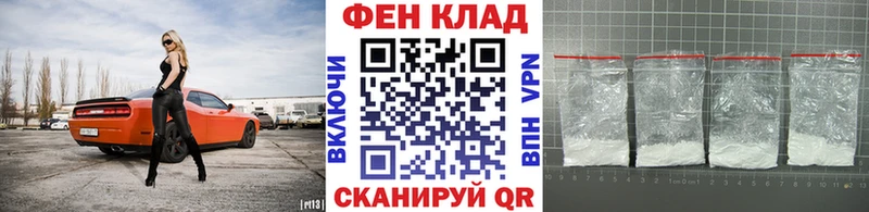 наркошоп  Клин  Метамфетамин пудра 