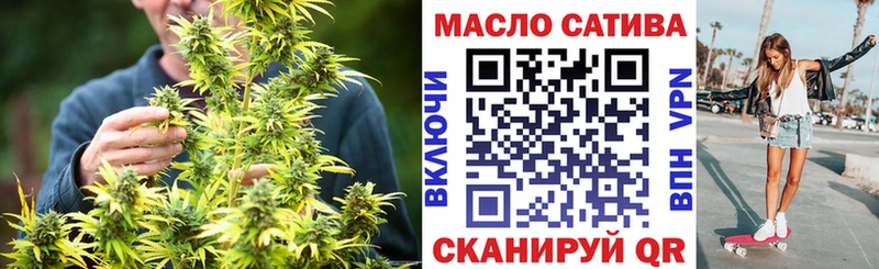 наркота  Клин  ТГК жижа 