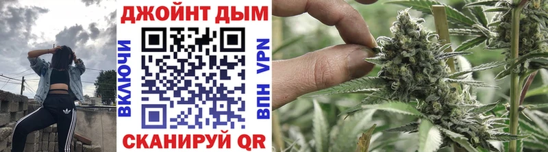 Бошки Шишки AK-47  Клин 